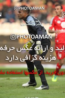 656258, Tehran, [*parameter:4*], لیگ برتر فوتبال ایران، Persian Gulf Cup، Week 21، Second Leg، Persepolis 0 v 0 Naft Tehran on 2014/01/03 at Azadi Stadium