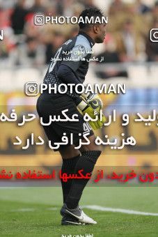 656181, Tehran, [*parameter:4*], لیگ برتر فوتبال ایران، Persian Gulf Cup، Week 21، Second Leg، Persepolis 0 v 0 Naft Tehran on 2014/01/03 at Azadi Stadium
