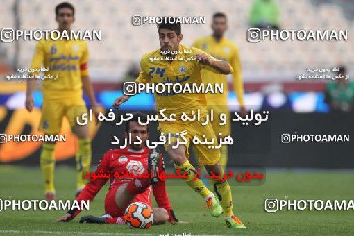 656048, Tehran, [*parameter:4*], لیگ برتر فوتبال ایران، Persian Gulf Cup، Week 21، Second Leg، Persepolis 0 v 0 Naft Tehran on 2014/01/03 at Azadi Stadium
