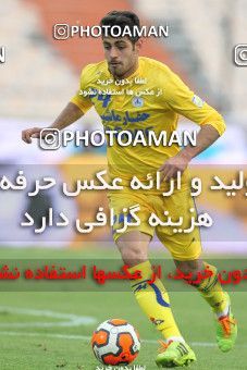 656146, Tehran, [*parameter:4*], لیگ برتر فوتبال ایران، Persian Gulf Cup، Week 21، Second Leg، Persepolis 0 v 0 Naft Tehran on 2014/01/03 at Azadi Stadium