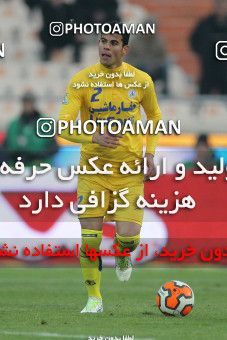 656063, Tehran, [*parameter:4*], لیگ برتر فوتبال ایران، Persian Gulf Cup، Week 21، Second Leg، Persepolis 0 v 0 Naft Tehran on 2014/01/03 at Azadi Stadium