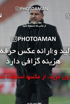 656270, Tehran, [*parameter:4*], لیگ برتر فوتبال ایران، Persian Gulf Cup، Week 21، Second Leg، Persepolis 0 v 0 Naft Tehran on 2014/01/03 at Azadi Stadium