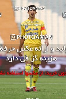 656365, Tehran, [*parameter:4*], لیگ برتر فوتبال ایران، Persian Gulf Cup، Week 21، Second Leg، Persepolis 0 v 0 Naft Tehran on 2014/01/03 at Azadi Stadium