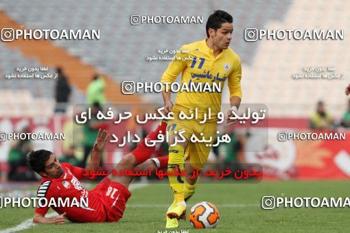 656453, Tehran, [*parameter:4*], لیگ برتر فوتبال ایران، Persian Gulf Cup، Week 21، Second Leg، Persepolis 0 v 0 Naft Tehran on 2014/01/03 at Azadi Stadium