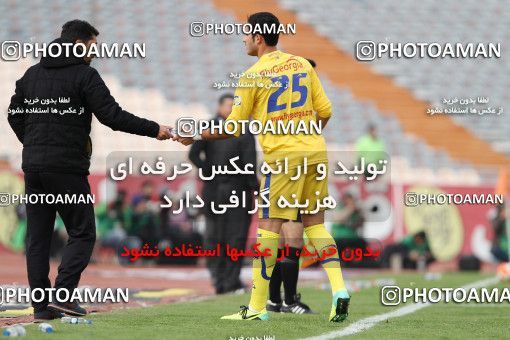 656347, Tehran, [*parameter:4*], لیگ برتر فوتبال ایران، Persian Gulf Cup، Week 21، Second Leg، Persepolis 0 v 0 Naft Tehran on 2014/01/03 at Azadi Stadium