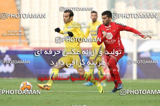 656325, Tehran, [*parameter:4*], لیگ برتر فوتبال ایران، Persian Gulf Cup، Week 21، Second Leg، Persepolis 0 v 0 Naft Tehran on 2014/01/03 at Azadi Stadium