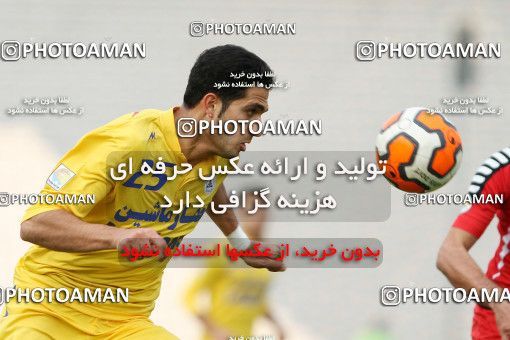 656412, Tehran, [*parameter:4*], لیگ برتر فوتبال ایران، Persian Gulf Cup، Week 21، Second Leg، Persepolis 0 v 0 Naft Tehran on 2014/01/03 at Azadi Stadium
