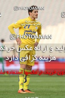 656440, Tehran, [*parameter:4*], لیگ برتر فوتبال ایران، Persian Gulf Cup، Week 21، Second Leg، Persepolis 0 v 0 Naft Tehran on 2014/01/03 at Azadi Stadium