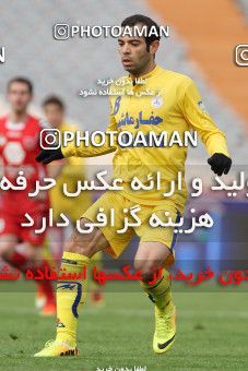 656299, Tehran, [*parameter:4*], لیگ برتر فوتبال ایران، Persian Gulf Cup، Week 21، Second Leg، Persepolis 0 v 0 Naft Tehran on 2014/01/03 at Azadi Stadium