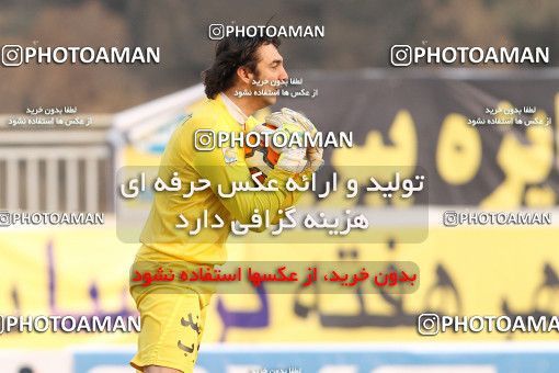 656619, Tehran, [*parameter:4*], لیگ برتر فوتبال ایران، Persian Gulf Cup، Week 21، Second Leg، Rah Ahan 0 v 1 Esteghlal on 2014/01/04 at Takhti Stadium