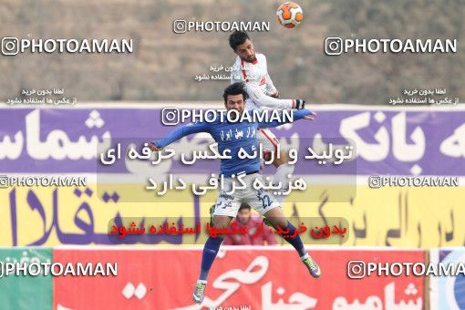 656560, Tehran, [*parameter:4*], لیگ برتر فوتبال ایران، Persian Gulf Cup، Week 21، Second Leg، Rah Ahan 0 v 1 Esteghlal on 2014/01/04 at Takhti Stadium