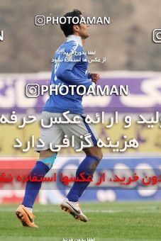 656690, Tehran, [*parameter:4*], لیگ برتر فوتبال ایران، Persian Gulf Cup، Week 21، Second Leg، Rah Ahan 0 v 1 Esteghlal on 2014/01/04 at Takhti Stadium