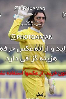 656586, Tehran, [*parameter:4*], لیگ برتر فوتبال ایران، Persian Gulf Cup، Week 21، Second Leg، Rah Ahan 0 v 1 Esteghlal on 2014/01/04 at Takhti Stadium