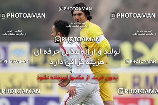 656576, Tehran, [*parameter:4*], لیگ برتر فوتبال ایران، Persian Gulf Cup، Week 21، Second Leg، Rah Ahan 0 v 1 Esteghlal on 2014/01/04 at Takhti Stadium