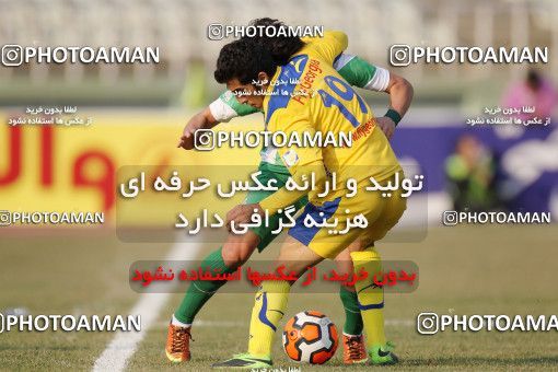656932, Tehran, [*parameter:4*], لیگ برتر فوتبال ایران، Persian Gulf Cup، Week 22، Second Leg، Naft Tehran 0 v 1 Zob Ahan Esfahan on 2014/01/09 at Shahid Dastgerdi Stadium