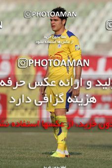 657134, Tehran, [*parameter:4*], Iran Pro League، Persian Gulf Cup، 2013-14 season، Second Leg، Week 22، Naft Tehran v Zob Ahan Esfahan on 2014/01/09 at Shahid Dastgerdi Stadium  / ([*parameter:140*] - [*parameter:139*]) (01)