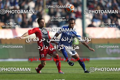 657790, Tehran, [*parameter:4*], لیگ برتر فوتبال ایران، Persian Gulf Cup، Week 23، Second Leg، Persepolis 0 v 0 Esteghlal on 2014/01/17 at Azadi Stadium