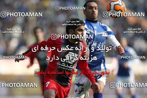 657833, Tehran, [*parameter:4*], لیگ برتر فوتبال ایران، Persian Gulf Cup، Week 23، Second Leg، Persepolis 0 v 0 Esteghlal on 2014/01/17 at Azadi Stadium