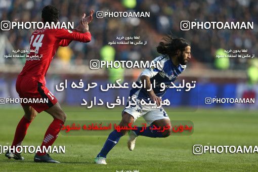 657834, Tehran, [*parameter:4*], لیگ برتر فوتبال ایران، Persian Gulf Cup، Week 23، Second Leg، Persepolis 0 v 0 Esteghlal on 2014/01/17 at Azadi Stadium