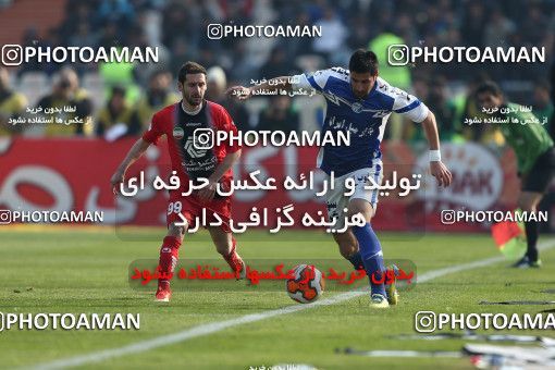 657806, Tehran, [*parameter:4*], لیگ برتر فوتبال ایران، Persian Gulf Cup، Week 23، Second Leg، Persepolis 0 v 0 Esteghlal on 2014/01/17 at Azadi Stadium