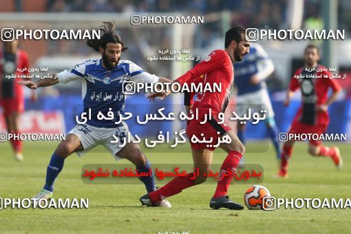 657853, Tehran, [*parameter:4*], لیگ برتر فوتبال ایران، Persian Gulf Cup، Week 23، Second Leg، Persepolis 0 v 0 Esteghlal on 2014/01/17 at Azadi Stadium