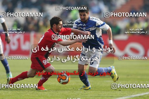 657642, Tehran, [*parameter:4*], لیگ برتر فوتبال ایران، Persian Gulf Cup، Week 23، Second Leg، Persepolis 0 v 0 Esteghlal on 2014/01/17 at Azadi Stadium
