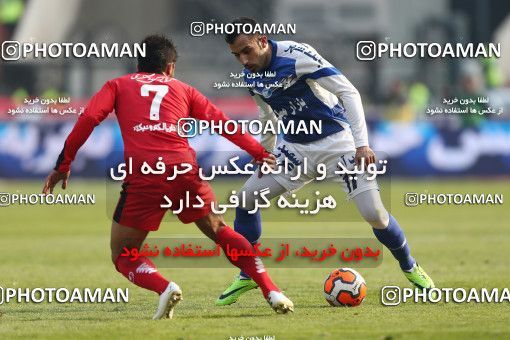 657678, Tehran, [*parameter:4*], لیگ برتر فوتبال ایران، Persian Gulf Cup، Week 23، Second Leg، Persepolis 0 v 0 Esteghlal on 2014/01/17 at Azadi Stadium
