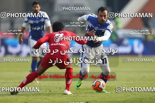 657793, Tehran, [*parameter:4*], لیگ برتر فوتبال ایران، Persian Gulf Cup، Week 23، Second Leg، Persepolis 0 v 0 Esteghlal on 2014/01/17 at Azadi Stadium