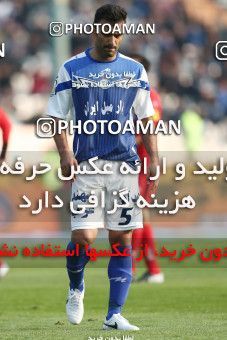 657688, Tehran, [*parameter:4*], لیگ برتر فوتبال ایران، Persian Gulf Cup، Week 23، Second Leg، Persepolis 0 v 0 Esteghlal on 2014/01/17 at Azadi Stadium