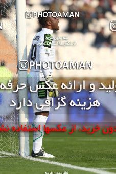657712, Tehran, [*parameter:4*], لیگ برتر فوتبال ایران، Persian Gulf Cup، Week 23، Second Leg، Persepolis 0 v 0 Esteghlal on 2014/01/17 at Azadi Stadium