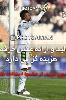 657676, Tehran, [*parameter:4*], لیگ برتر فوتبال ایران، Persian Gulf Cup، Week 23، Second Leg، Persepolis 0 v 0 Esteghlal on 2014/01/17 at Azadi Stadium