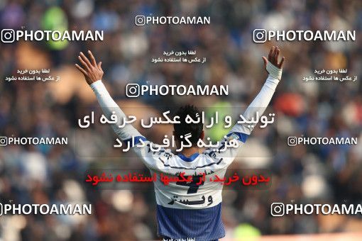 657660, Tehran, [*parameter:4*], لیگ برتر فوتبال ایران، Persian Gulf Cup، Week 23، Second Leg، Persepolis 0 v 0 Esteghlal on 2014/01/17 at Azadi Stadium