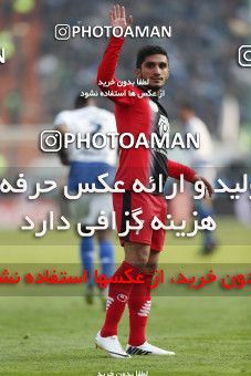 657745, Tehran, [*parameter:4*], لیگ برتر فوتبال ایران، Persian Gulf Cup، Week 23، Second Leg، Persepolis 0 v 0 Esteghlal on 2014/01/17 at Azadi Stadium
