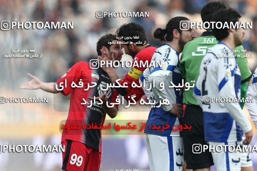 657722, Tehran, [*parameter:4*], لیگ برتر فوتبال ایران، Persian Gulf Cup، Week 23، Second Leg، Persepolis 0 v 0 Esteghlal on 2014/01/17 at Azadi Stadium