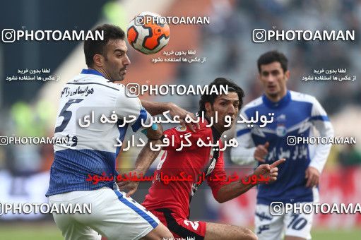 657695, Tehran, [*parameter:4*], لیگ برتر فوتبال ایران، Persian Gulf Cup، Week 23، Second Leg، Persepolis 0 v 0 Esteghlal on 2014/01/17 at Azadi Stadium