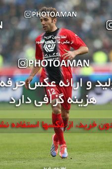 657693, Tehran, [*parameter:4*], لیگ برتر فوتبال ایران، Persian Gulf Cup، Week 23، Second Leg، Persepolis 0 v 0 Esteghlal on 2014/01/17 at Azadi Stadium