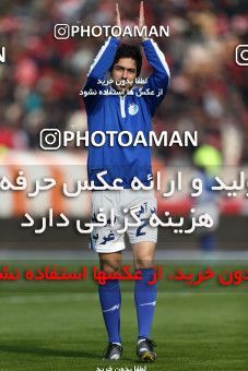 657755, Tehran, [*parameter:4*], لیگ برتر فوتبال ایران، Persian Gulf Cup، Week 23، Second Leg، Persepolis 0 v 0 Esteghlal on 2014/01/17 at Azadi Stadium