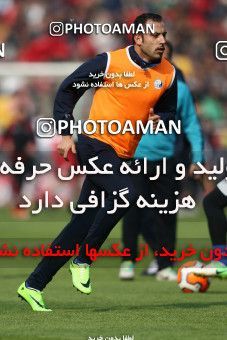 657718, Tehran, [*parameter:4*], لیگ برتر فوتبال ایران، Persian Gulf Cup، Week 23، Second Leg، Persepolis 0 v 0 Esteghlal on 2014/01/17 at Azadi Stadium
