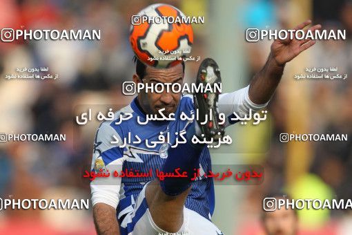 657921, Tehran, [*parameter:4*], لیگ برتر فوتبال ایران، Persian Gulf Cup، Week 23، Second Leg، Persepolis 0 v 0 Esteghlal on 2014/01/17 at Azadi Stadium