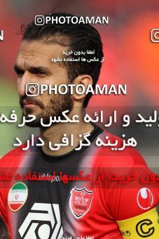 658023, Tehran, [*parameter:4*], لیگ برتر فوتبال ایران، Persian Gulf Cup، Week 23، Second Leg، Persepolis 0 v 0 Esteghlal on 2014/01/17 at Azadi Stadium