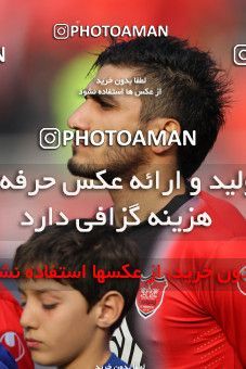658143, Tehran, [*parameter:4*], لیگ برتر فوتبال ایران، Persian Gulf Cup، Week 23، Second Leg، Persepolis 0 v 0 Esteghlal on 2014/01/17 at Azadi Stadium