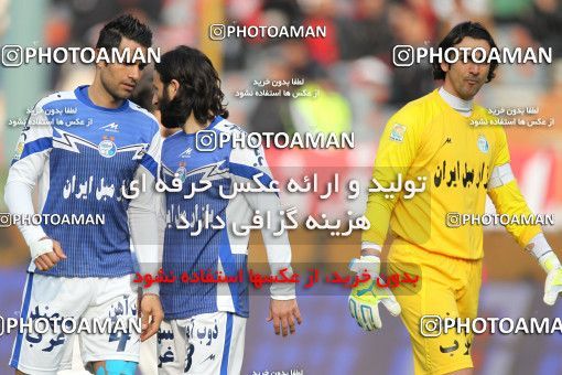 658015, Tehran, [*parameter:4*], لیگ برتر فوتبال ایران، Persian Gulf Cup، Week 23، Second Leg، Persepolis 0 v 0 Esteghlal on 2014/01/17 at Azadi Stadium