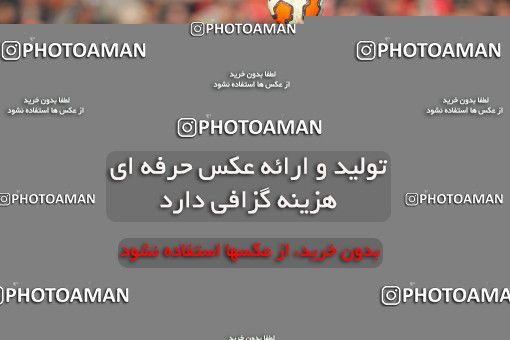 657872, Tehran, [*parameter:4*], لیگ برتر فوتبال ایران، Persian Gulf Cup، Week 23، Second Leg، Persepolis 0 v 0 Esteghlal on 2014/01/17 at Azadi Stadium