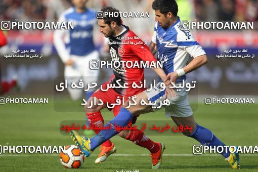 657986, Tehran, [*parameter:4*], لیگ برتر فوتبال ایران، Persian Gulf Cup، Week 23، Second Leg، Persepolis 0 v 0 Esteghlal on 2014/01/17 at Azadi Stadium