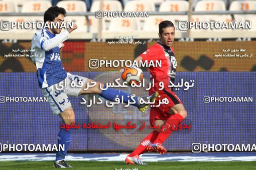657994, Tehran, [*parameter:4*], لیگ برتر فوتبال ایران، Persian Gulf Cup، Week 23، Second Leg، Persepolis 0 v 0 Esteghlal on 2014/01/17 at Azadi Stadium