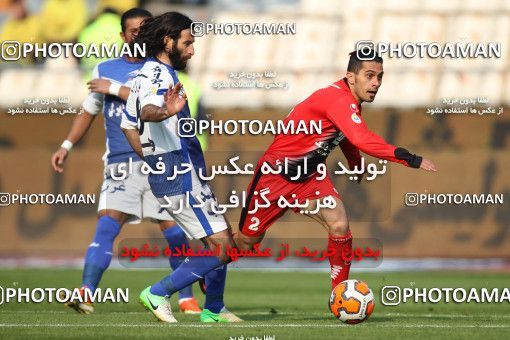 658019, Tehran, [*parameter:4*], لیگ برتر فوتبال ایران، Persian Gulf Cup، Week 23، Second Leg، Persepolis 0 v 0 Esteghlal on 2014/01/17 at Azadi Stadium