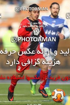 657925, Tehran, [*parameter:4*], لیگ برتر فوتبال ایران، Persian Gulf Cup، Week 23، Second Leg، Persepolis 0 v 0 Esteghlal on 2014/01/17 at Azadi Stadium
