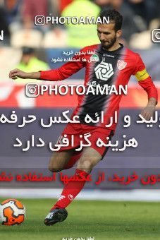 658130, Tehran, [*parameter:4*], لیگ برتر فوتبال ایران، Persian Gulf Cup، Week 23، Second Leg، Persepolis 0 v 0 Esteghlal on 2014/01/17 at Azadi Stadium