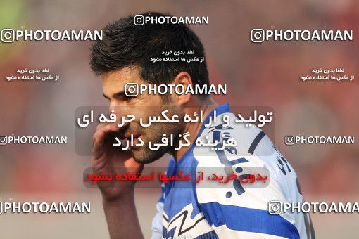 657868, Tehran, [*parameter:4*], لیگ برتر فوتبال ایران، Persian Gulf Cup، Week 23، Second Leg، Persepolis 0 v 0 Esteghlal on 2014/01/17 at Azadi Stadium