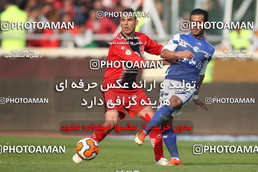 657876, Tehran, [*parameter:4*], لیگ برتر فوتبال ایران، Persian Gulf Cup، Week 23، Second Leg، Persepolis 0 v 0 Esteghlal on 2014/01/17 at Azadi Stadium